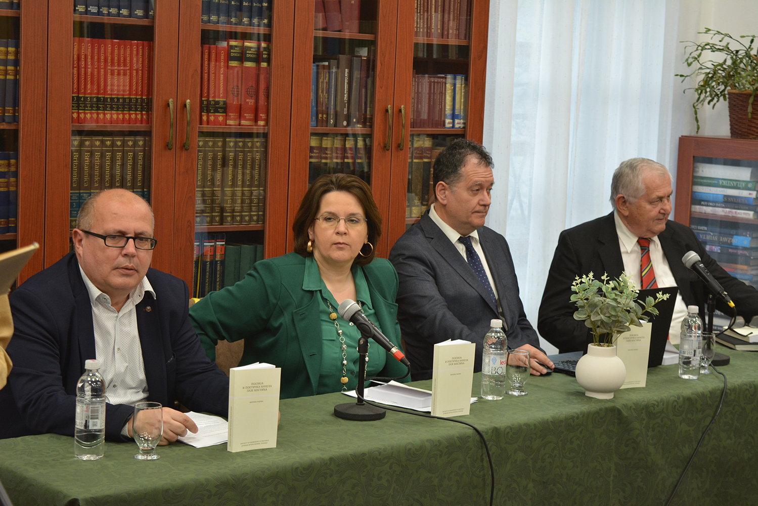 Извештај са промоције зборника о Лази Костићу
